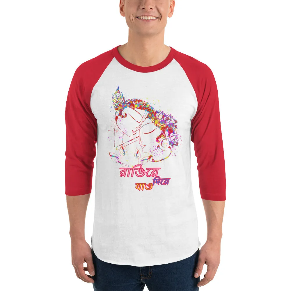 Bengali Unisex Fine Jersey Raglan Tee - Rangie Die Jao