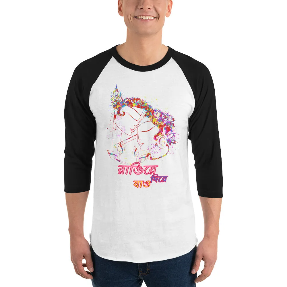 Bengali Unisex Fine Jersey Raglan Tee - Rangie Die Jao