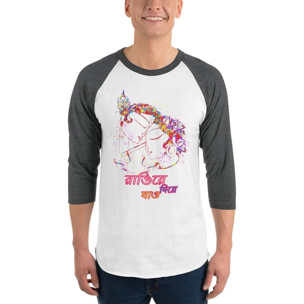 Bengali Unisex Fine Jersey Raglan Tee - Rangie Die Jao