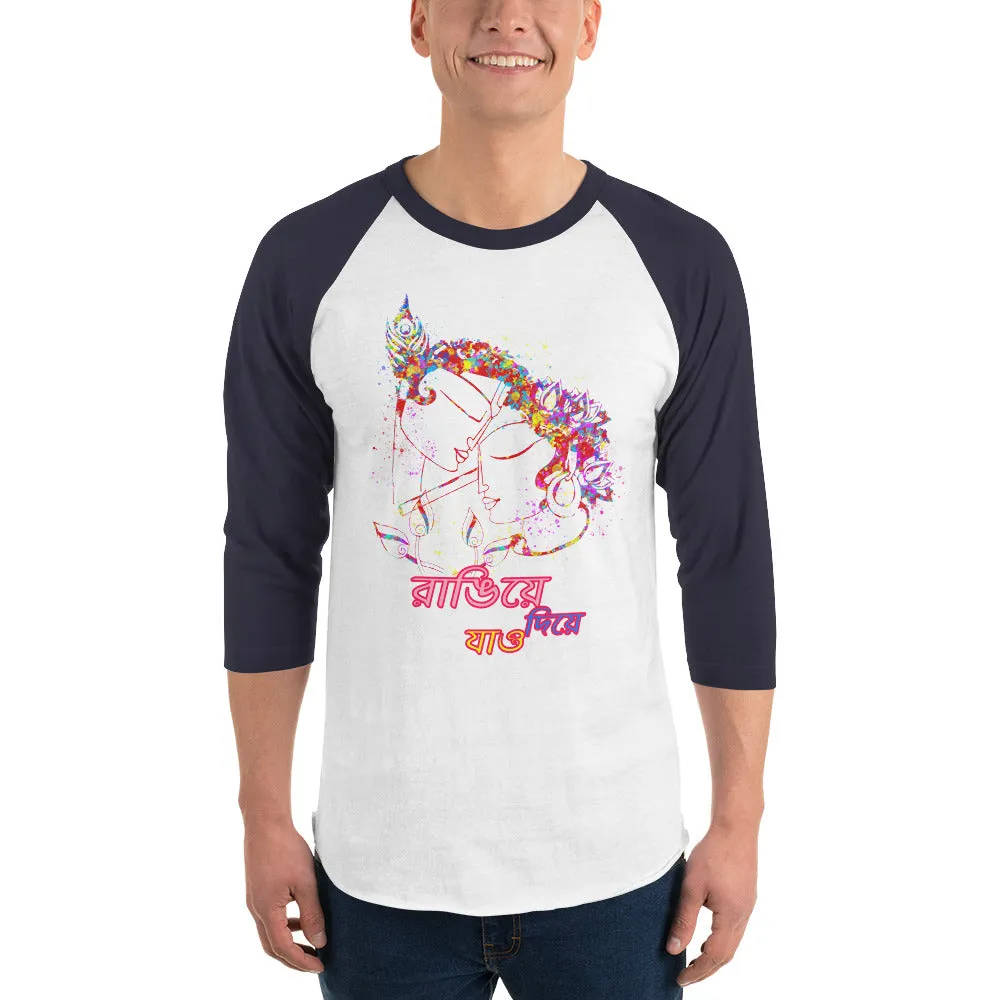 Bengali Unisex Fine Jersey Raglan Tee - Rangie Die Jao