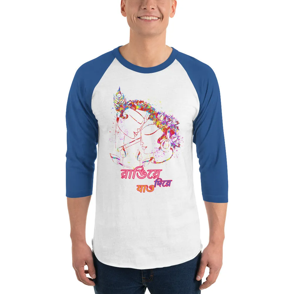 Bengali Unisex Fine Jersey Raglan Tee - Rangie Die Jao