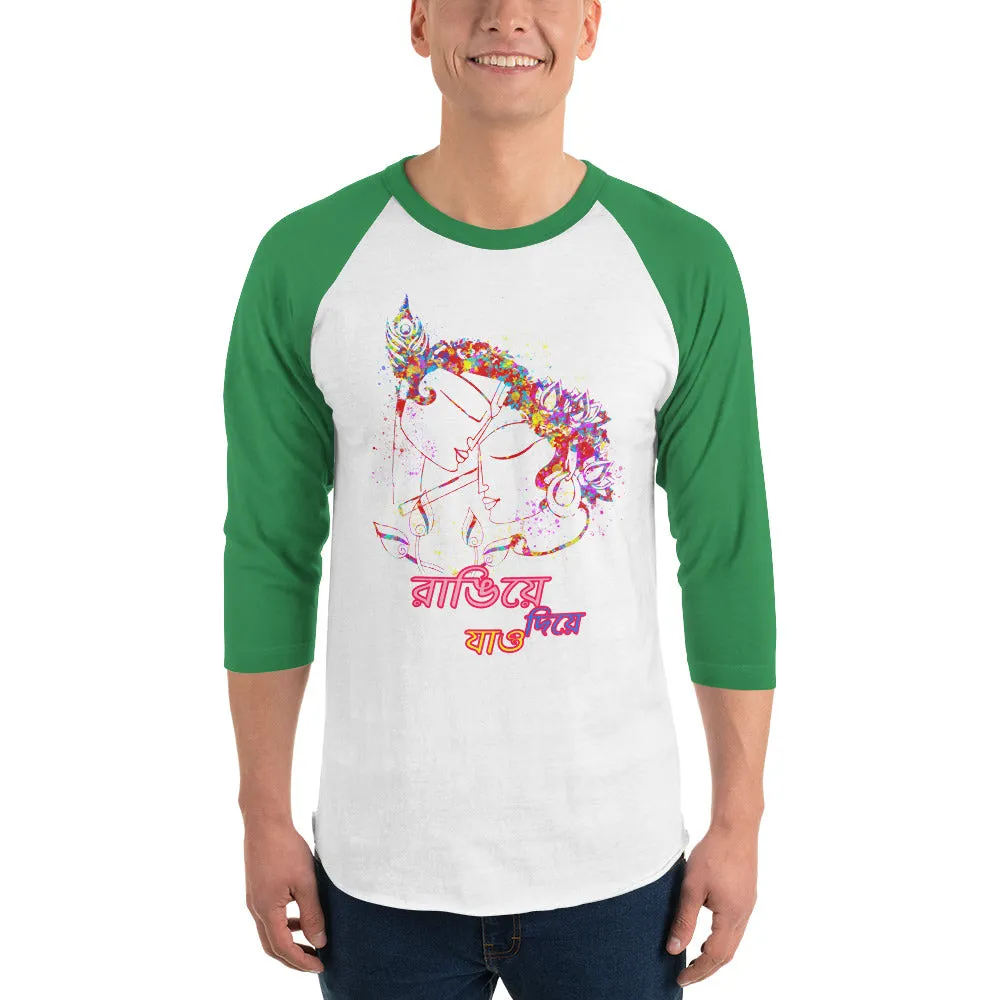 Bengali Unisex Fine Jersey Raglan Tee - Rangie Die Jao