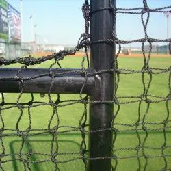 CIMARRON SPORTS-  #42 L NET AND FRAME (7X6)