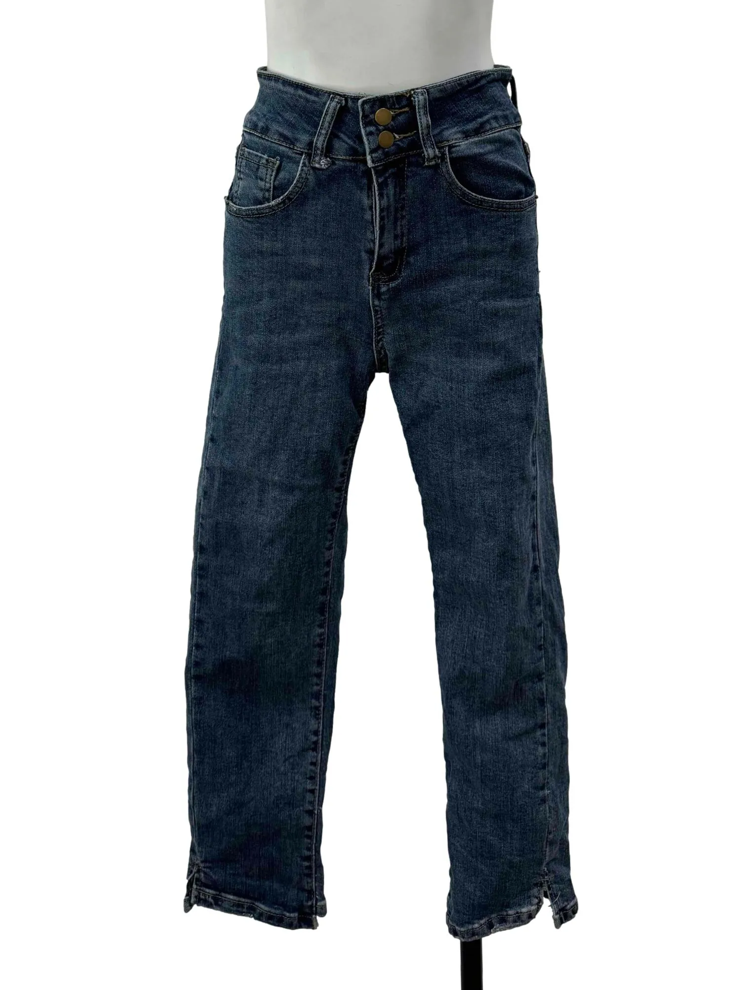 Dark Washed Skinny Jeans