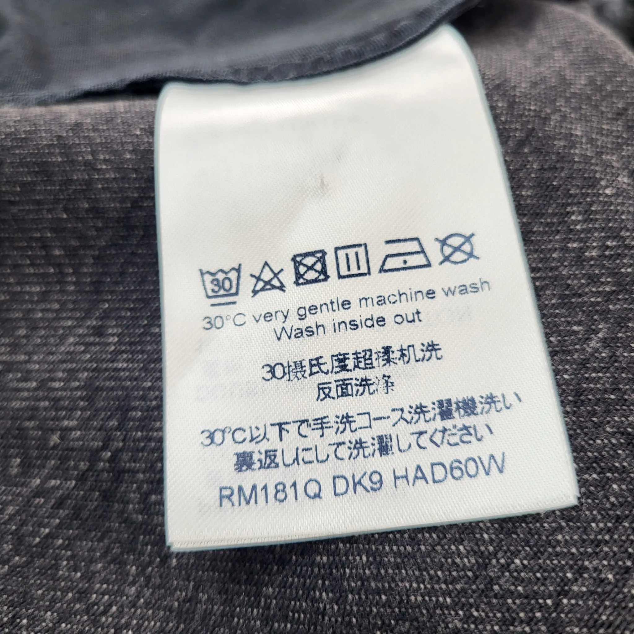 Gray Washed Slim Jeans