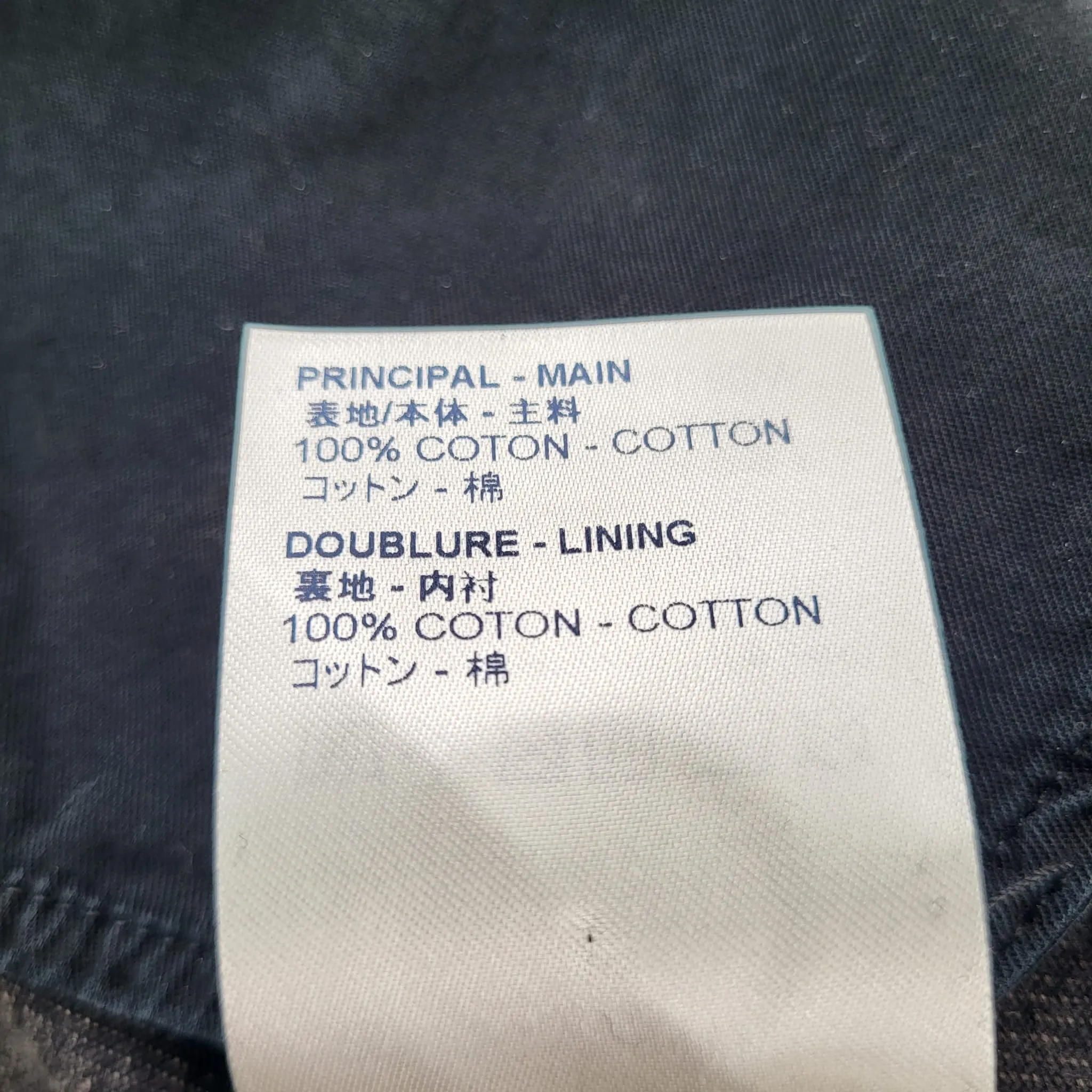 Gray Washed Slim Jeans