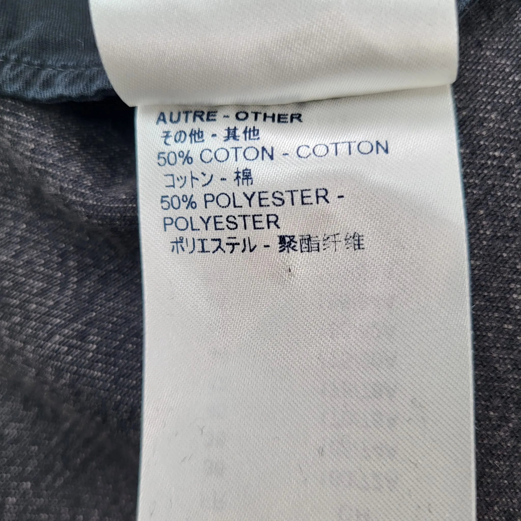 Gray Washed Slim Jeans