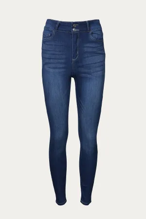 HIGH-RISE STRETCH SKINNY JEANS