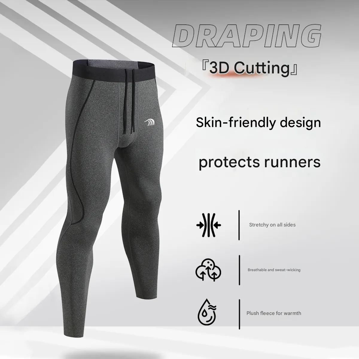 Men's Fleece Sports Tights