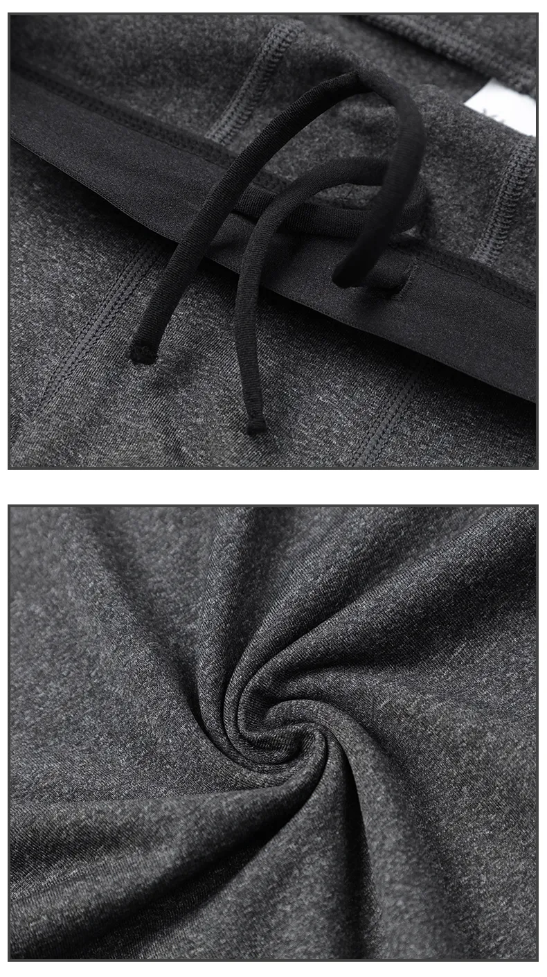 Men's Fleece Sports Tights