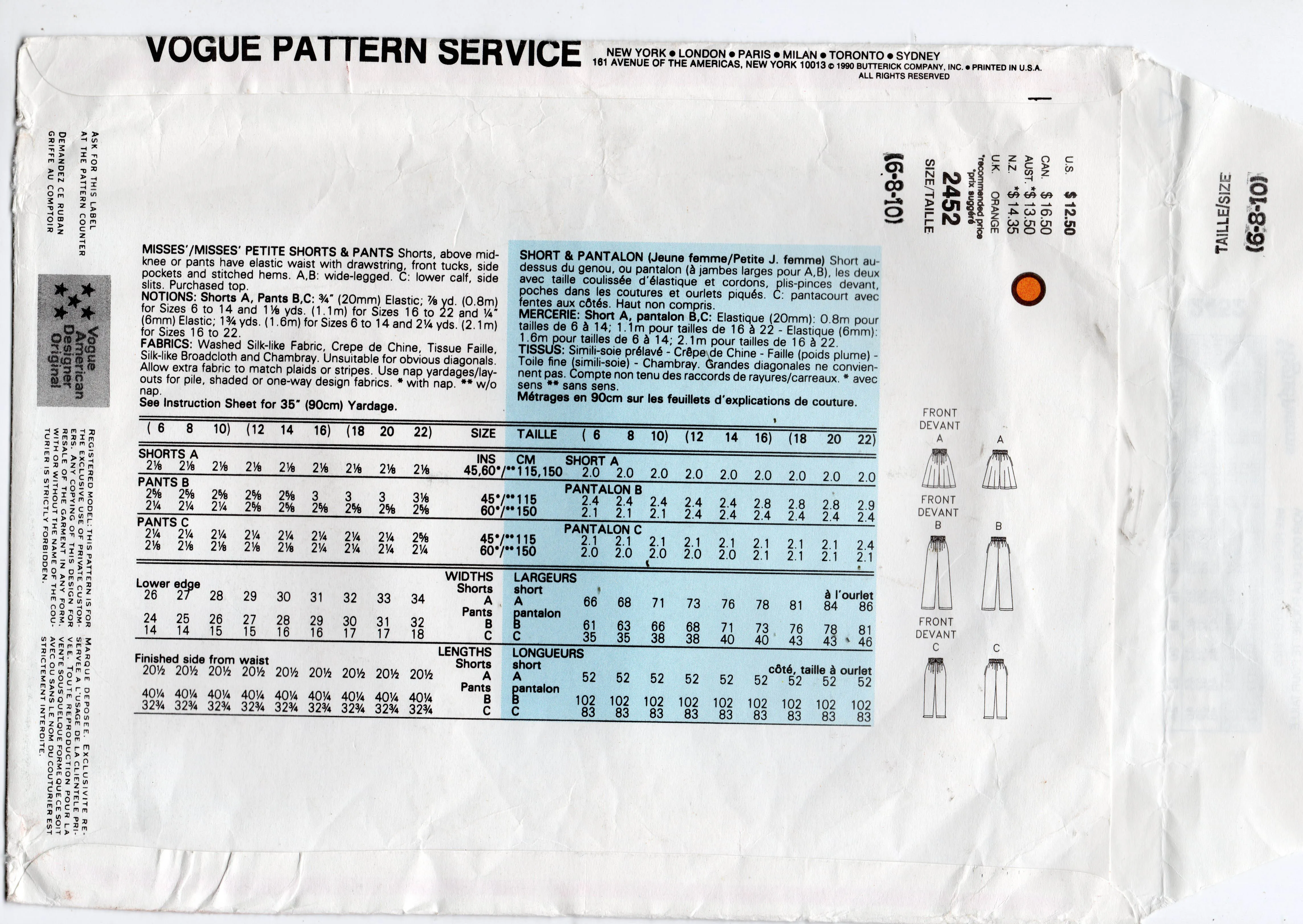 Vogue American Designer 2452 DKNY Womens High Waisted Pants & Shorts 1990s Vintage Sewing Pattern Size 6 - 10 UNCUT Factory Folded